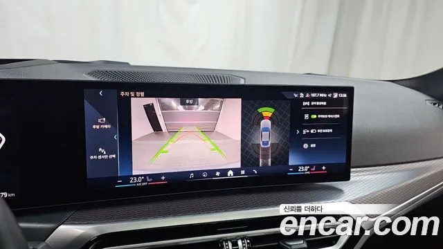 Фото машины 8