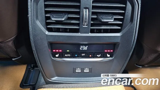 Фото машины 10