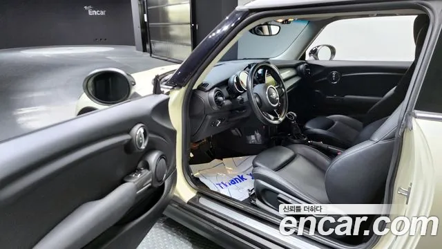 Бэкграунд машины