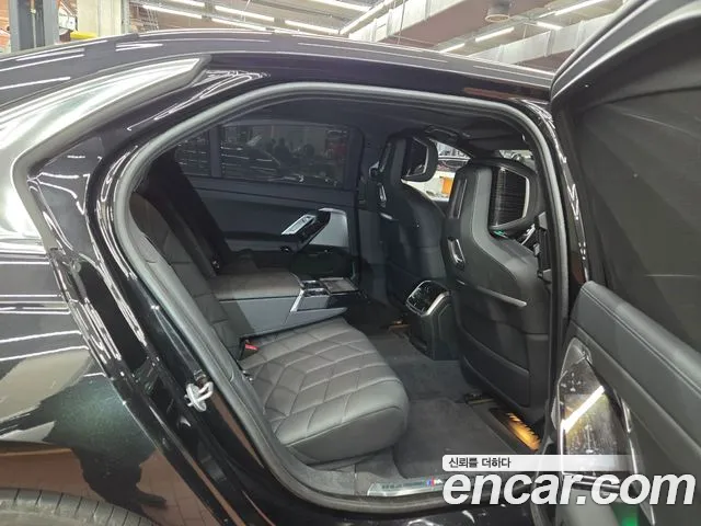 Бэкграунд машины