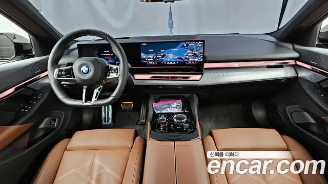 Бэкграунд машины