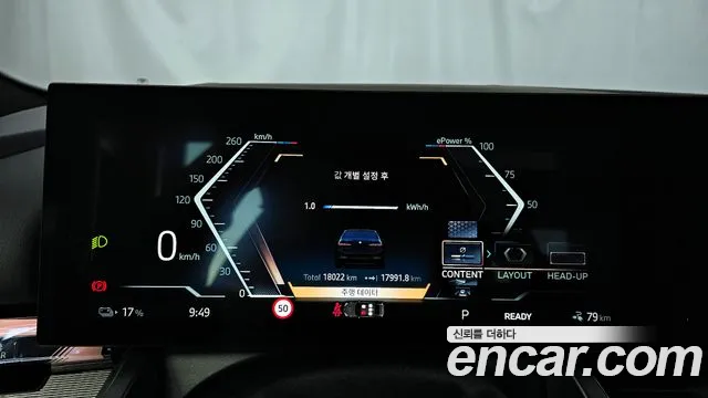 Фото машины 10