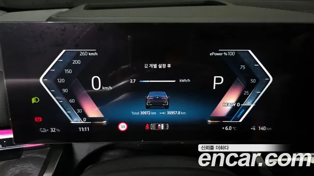 Фото машины 18