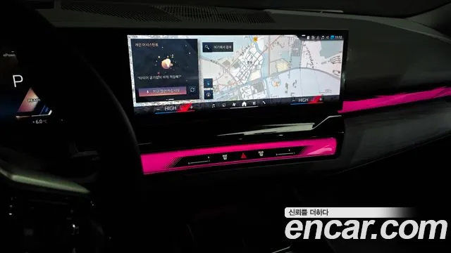 Фото машины 13