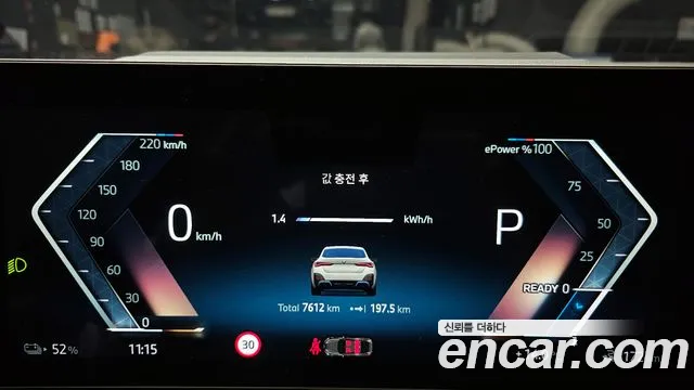 Фото машины 18