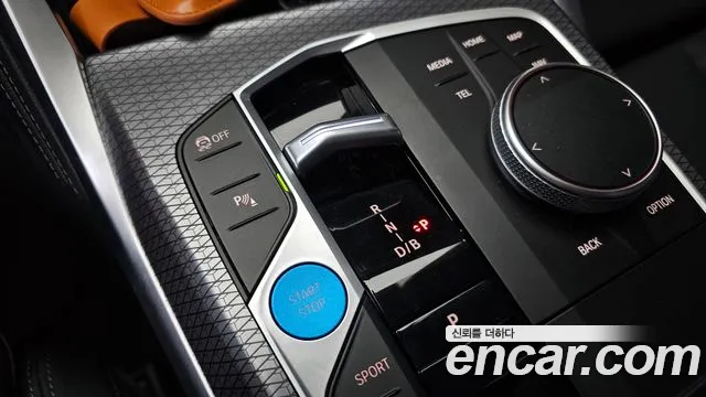 Фото машины 13