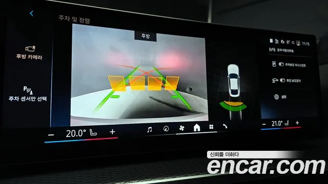 Фото машины 19