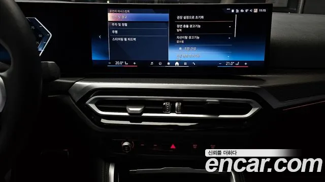 Фото машины 17