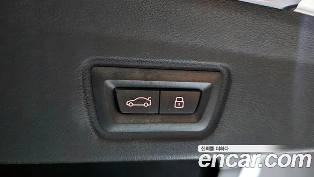 Бэкграунд машины