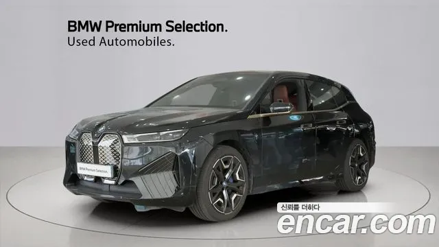 BMW iX xDrive40 First Edition