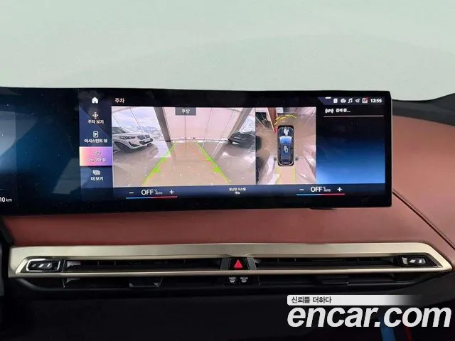 Фото машины 9