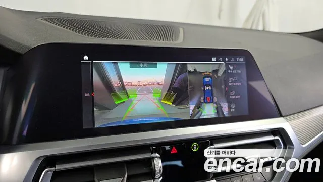 Бэкграунд машины