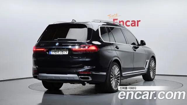 Бэкграунд машины