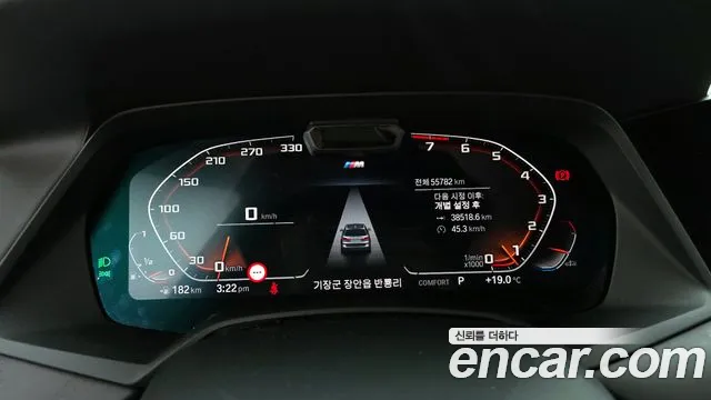 Фото машины 16