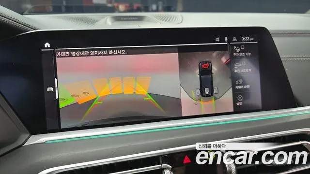 Фото машины 14