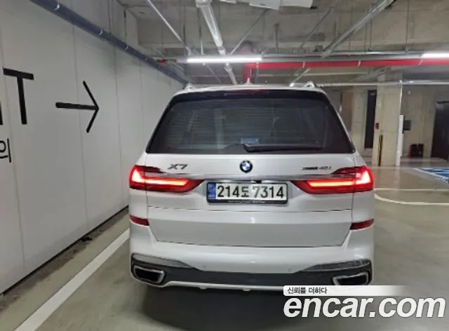 Фото машины 15