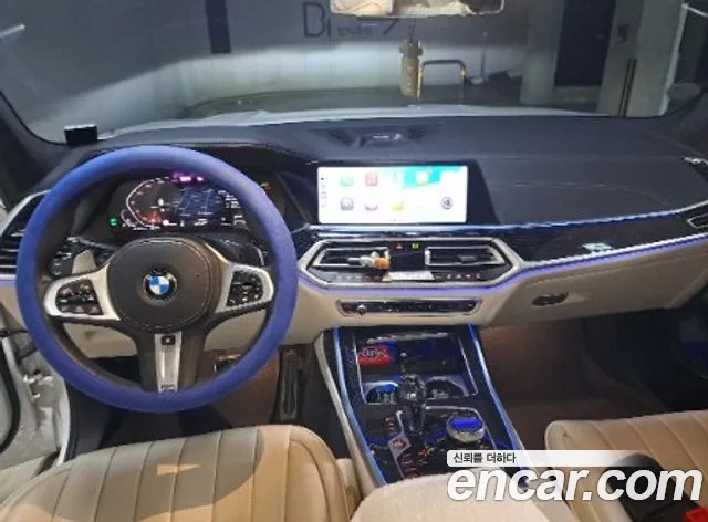 Фото машины 14