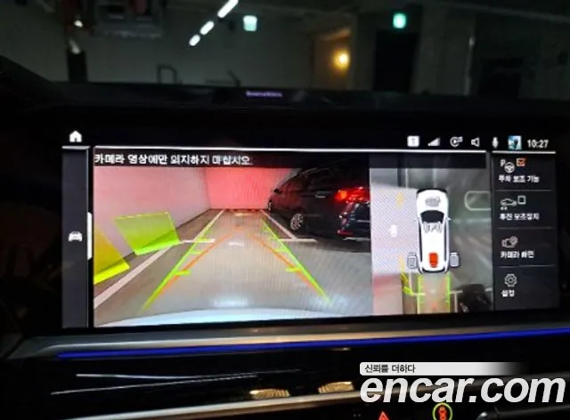 Фото машины 13