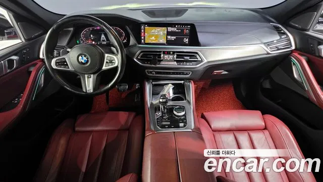 Бэкграунд машины