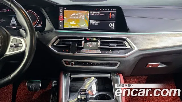 Фото машины 9