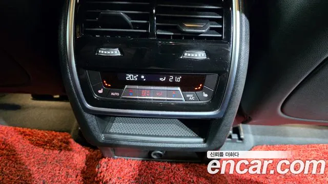 Фото машины 15