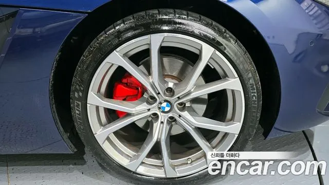 Бэкграунд машины