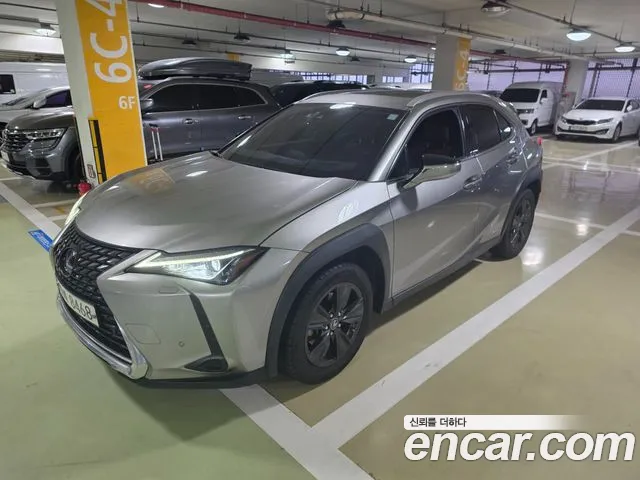 Lexus UX 2.0 2WD
