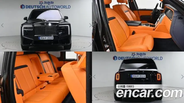 Rolls-Royce Cullinan 6.7 V12