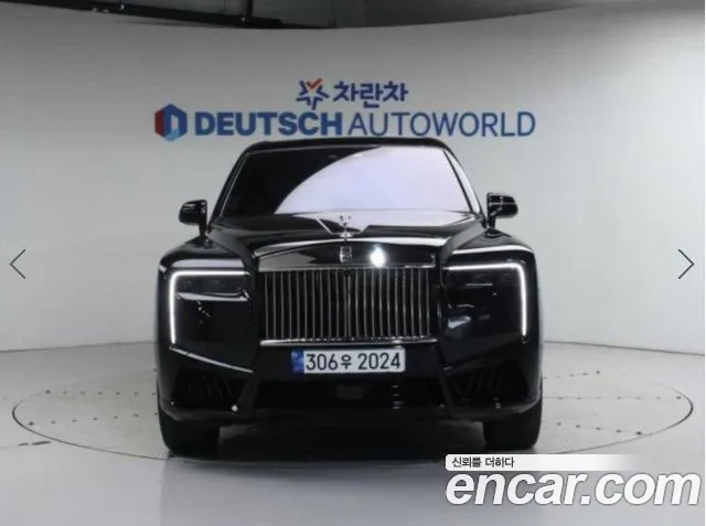 Rolls-Royce Cullinan 6.7 V12