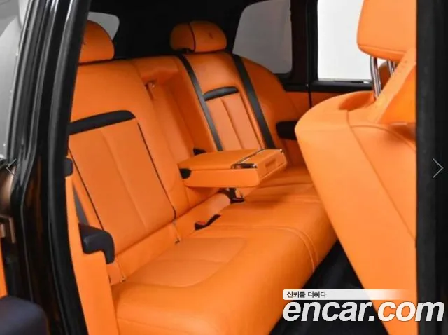 Бэкграунд машины