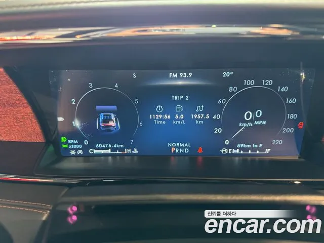 Бэкграунд машины