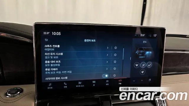 Фото машины 18