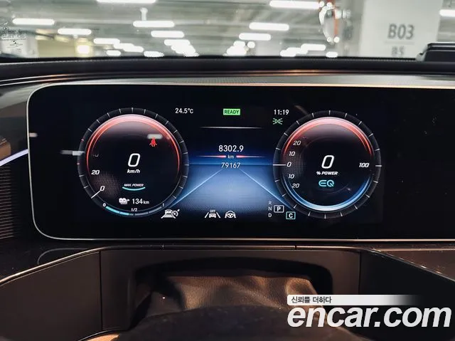 Фото машины 20