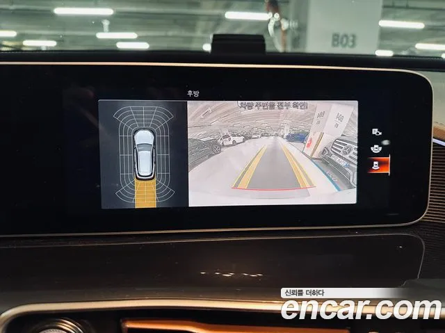 Фото машины 16