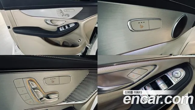 Фото машины 6