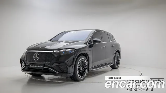 Mercedes-Benz EQS EQS580 4MATIC