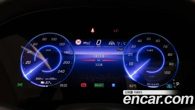 Фото машины 9