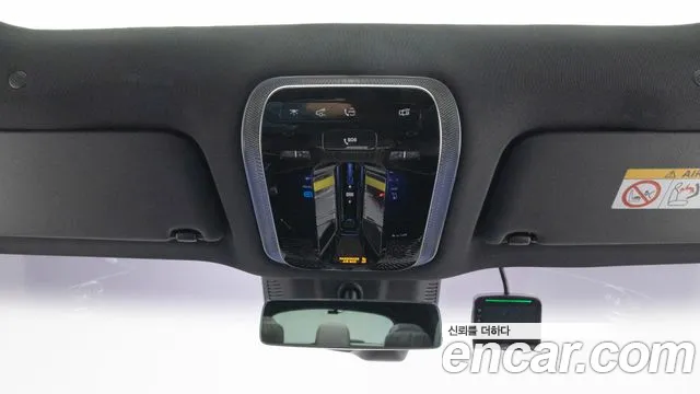 Фото машины 10