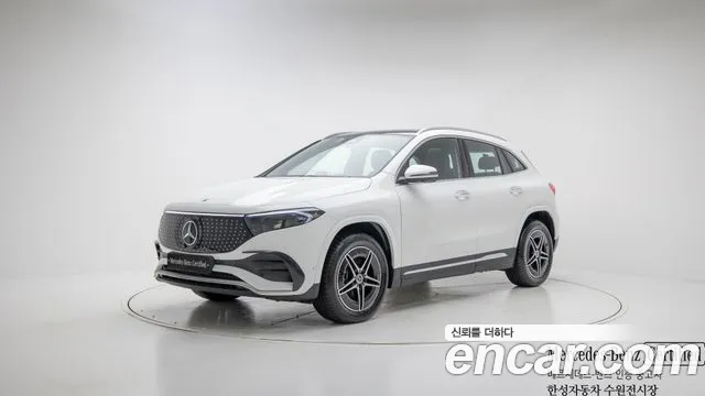 Mercedes-Benz EQA EQA250 AMG Line