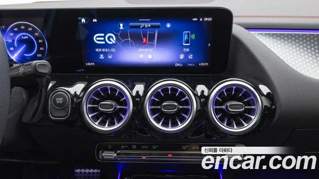 Фото машины 11