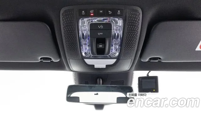 Бэкграунд машины