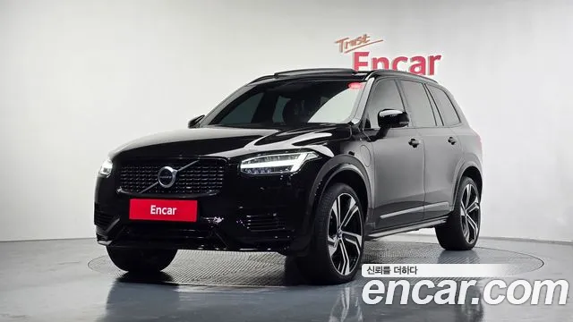 Volvo XC90 T8 R-Design Hybrid