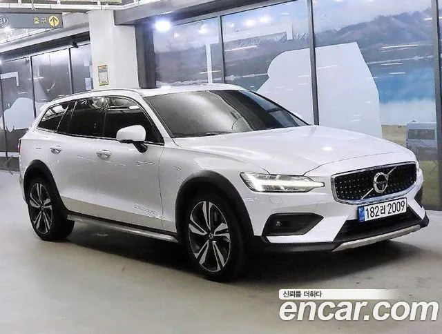 Volvo V60 B5 Pro AWD