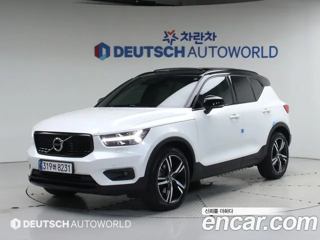 Volvo XC40 B4 R-Design
