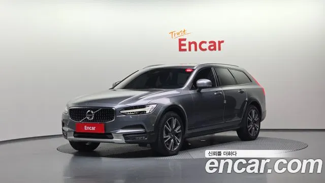 Volvo V90 T5 Pro AWD