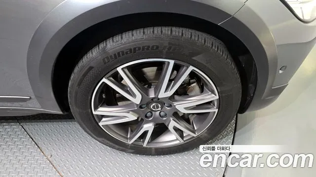 Бэкграунд машины