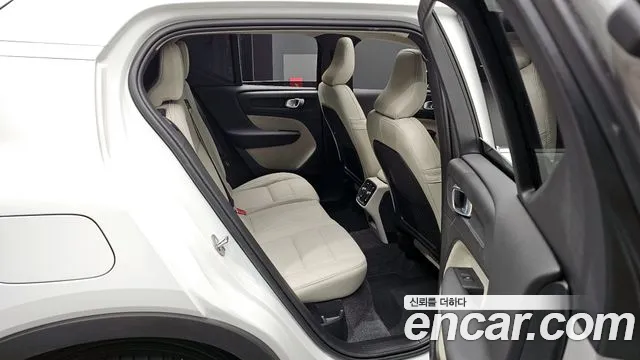 Бэкграунд машины