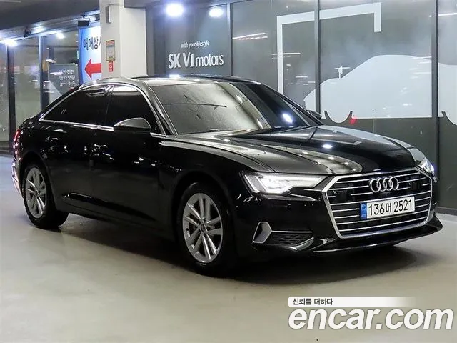 Audi A6 45 TFSI