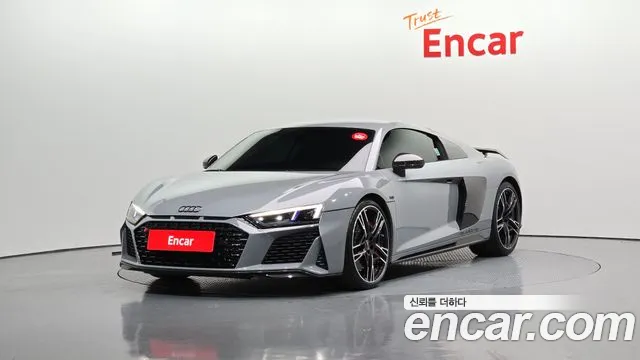 Audi R8 5.2 V10 Performance Coupe