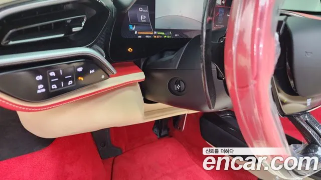 Бэкграунд машины